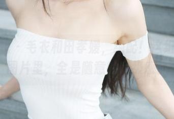 美媛馆 – 毛衣和田孝媛，绝配！这组写真图片里，全是随意的高级感。
