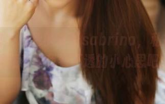 美媛馆 – 粉色的许诺sabrina，私拍原图里藏着些我看不透的小心思吧！