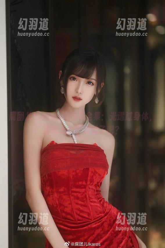 腐团儿Ikaros的透明全集：光透过身体，羞耻心也被穿透了吧？