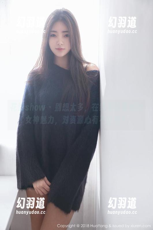 花漾show - 别想太多，在线见证黄乐然女神魅力，对资源心有不甘吧？