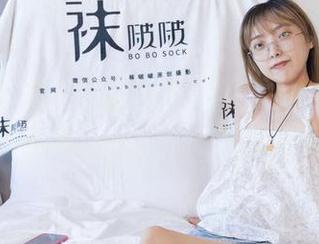 袜啵啵 – 新一季的瑶瑶，裤里丝构筑了一种新气场，高清原图见证变化。