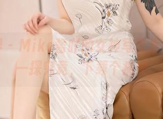 语画界 – Miko酱吖的女神写真集，快来一探究竟，下载个痛快