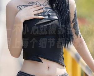 语画界 – 一不小心就被苏曼兮的连体衣牵走了，原图上每个细节都让我心神荡漾。