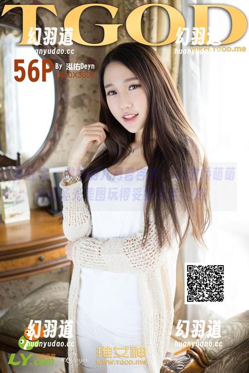 青豆客 - 微妙的九月普吉岛，k8傲娇萌萌将无圣光美图玩得妥妥当当，赞！