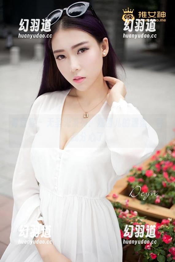 青豆客 - 无圣光系列：婕西儿的温柔，害我分心了