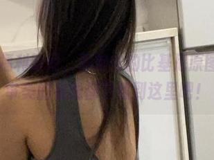 微密圈 – 福利时间，黑饱宝的比基尼原图上线，把审美的视线都聚焦到这里吧！