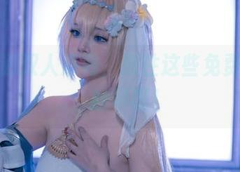 黑龙贯通双人系列，抓住这些免费的资源，趁早呀！